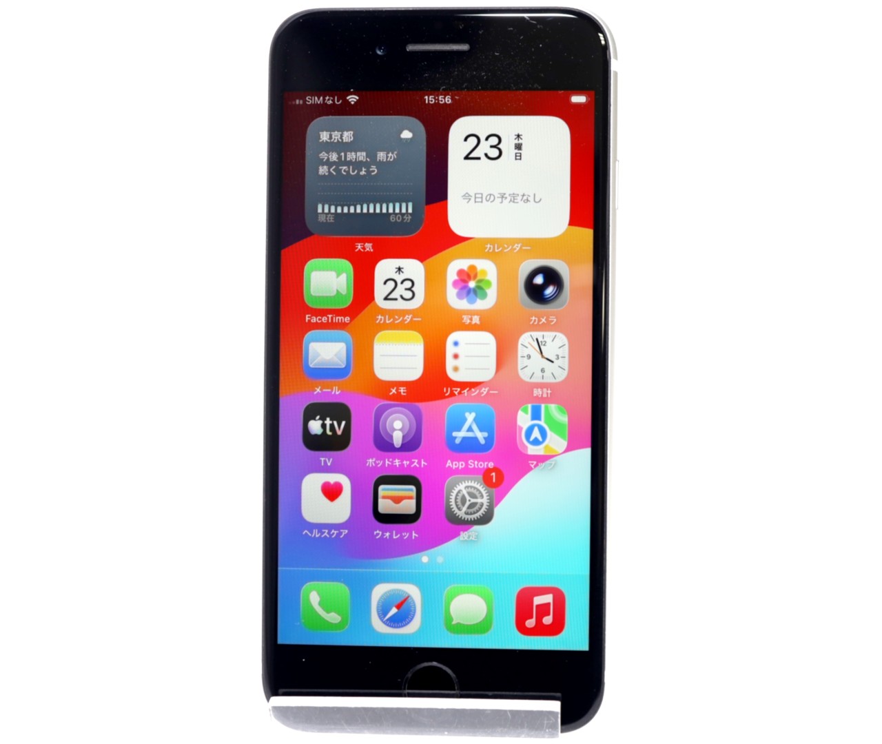 [USED]u060602&nbsp;iPhonsSE&nbsp;2nd&nbsp;64GB&nbsp;SIMフリー&nbsp;[ホワイト]