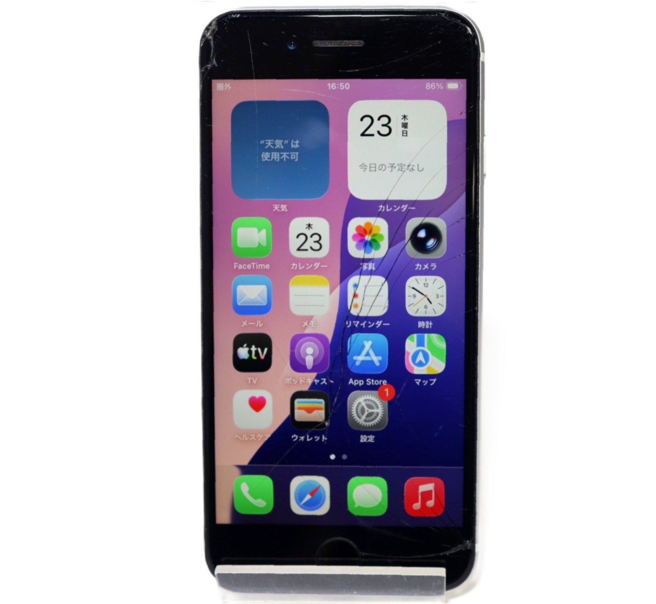 [USED]u060606&nbsp;iPhonsSE&nbsp;2nd&nbsp;64GB&nbsp;SIMフリー&nbsp;[ホワイト]