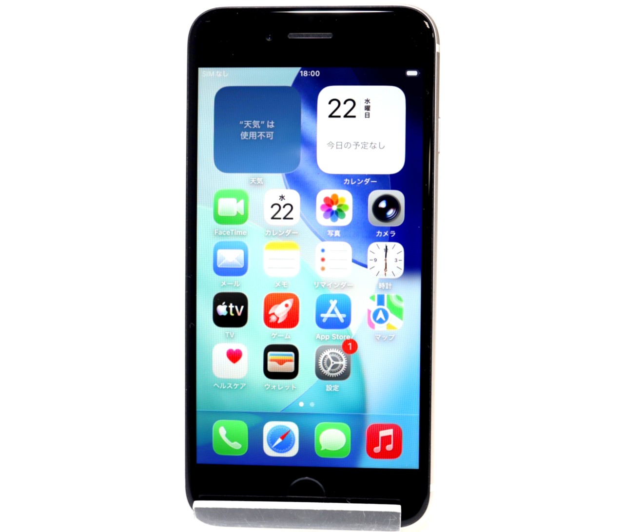 [USED]u060610&nbsp;iPhone&nbsp;SE&nbsp;(第3世代)&nbsp;64GB&nbsp;[スターライト]