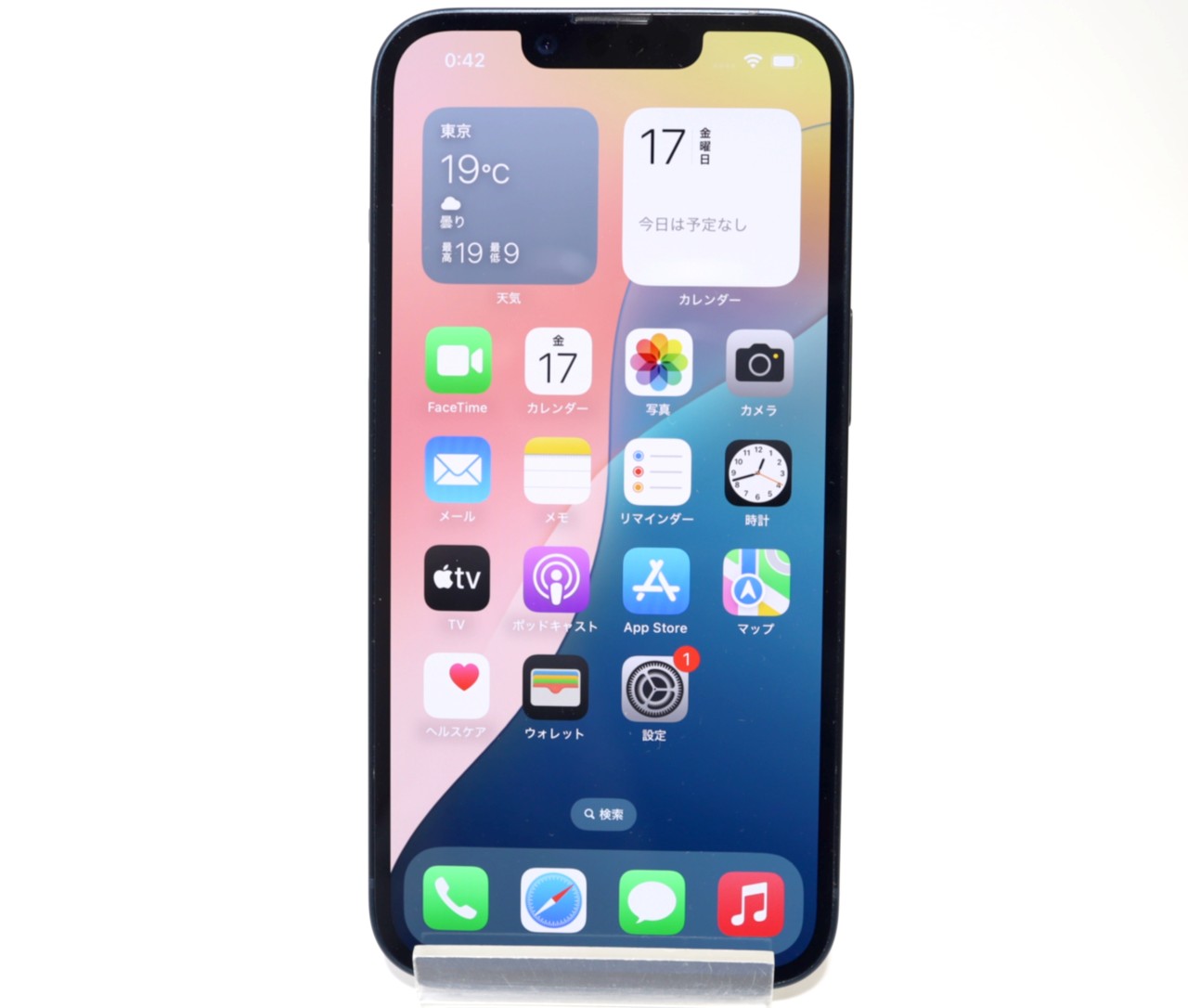 [USED]u060626&nbsp;iPhone14&nbsp;128GB&nbsp;SIMフリー&nbsp;[ミッドナイト]