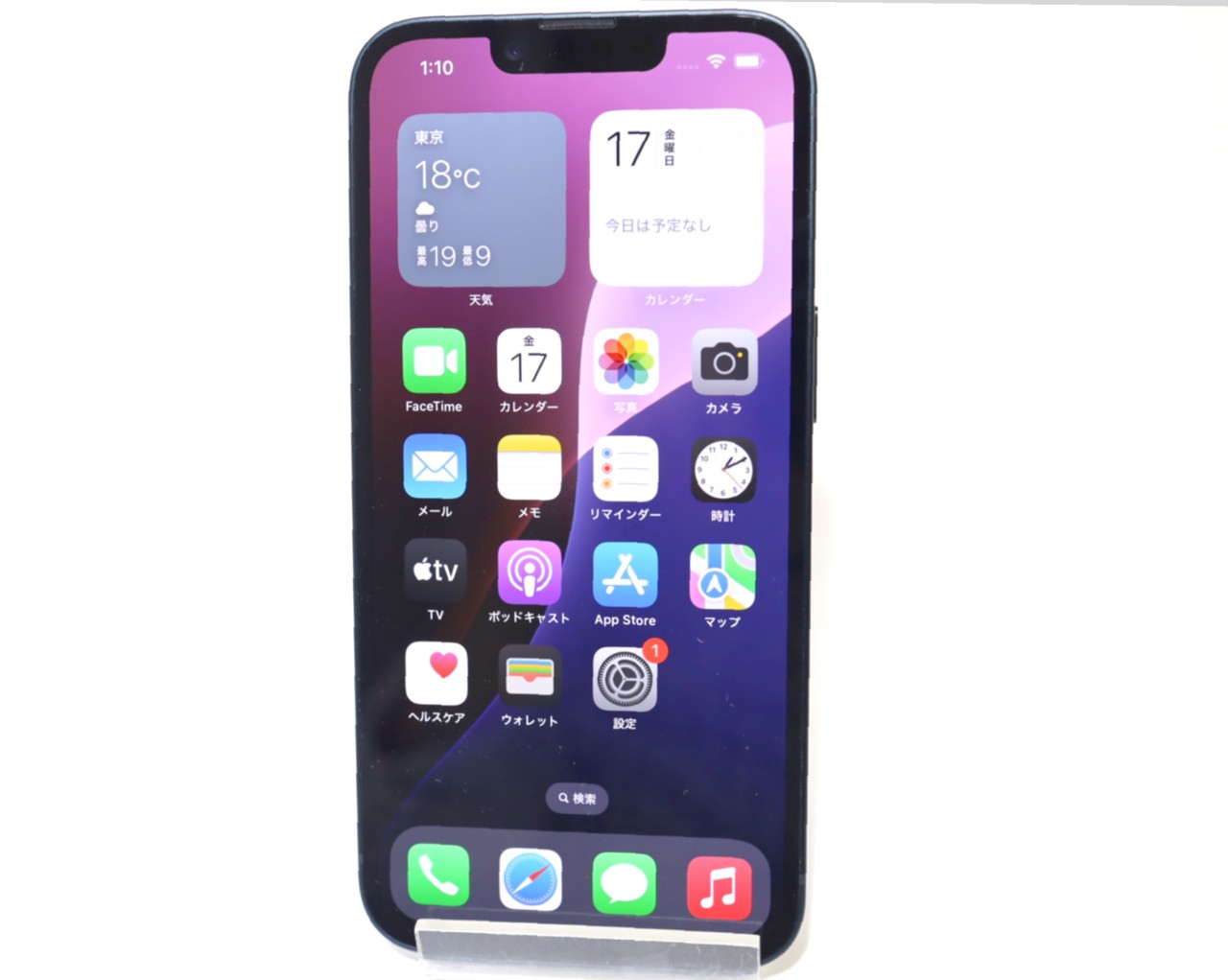 [USED]u060627&nbsp;iPhone14&nbsp;128GB&nbsp;SIMフリー&nbsp;[ミッドナイト]