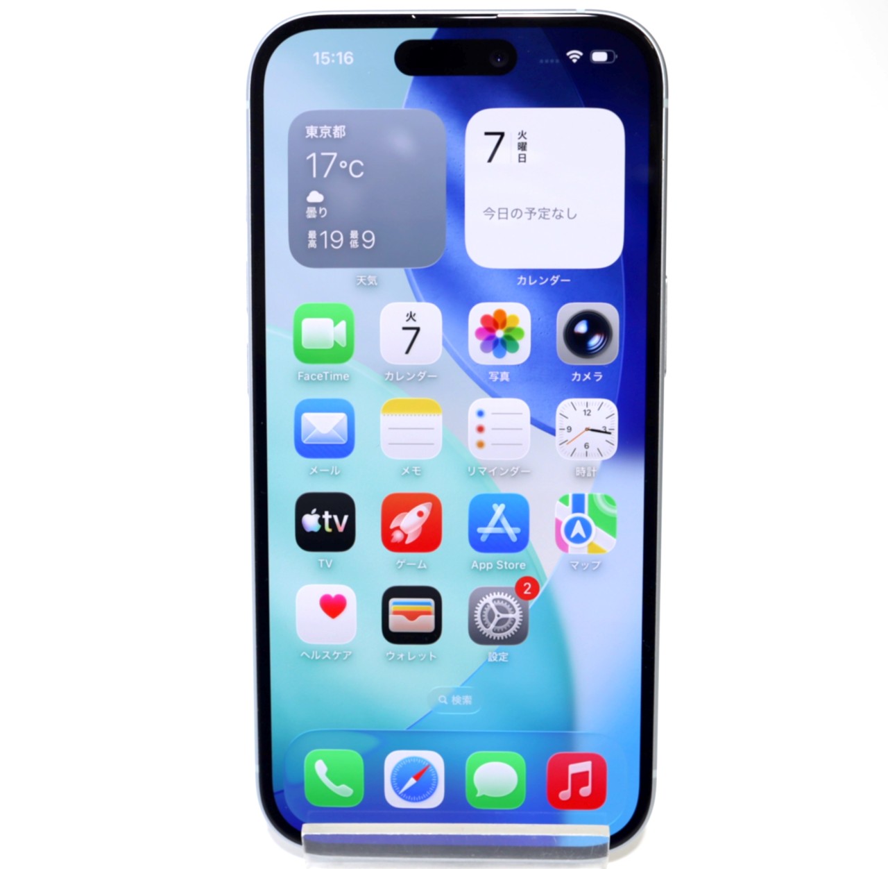 [USED]u060638&nbsp;iPhone15&nbsp;128GB&nbsp;SIMフリー&nbsp;[ブルー]