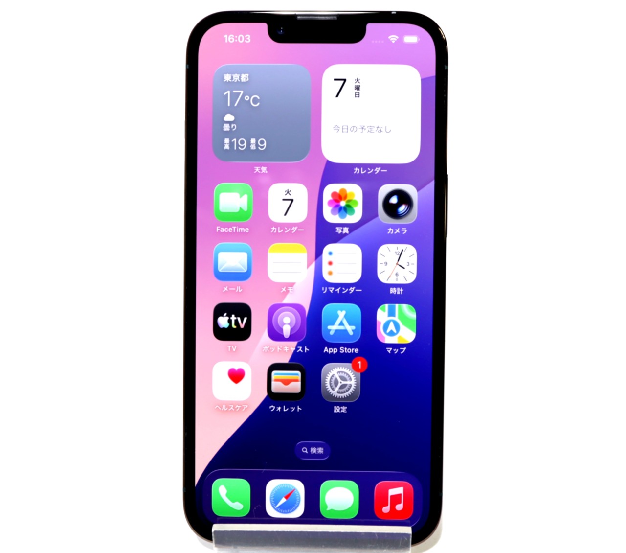 [USED]u060640&nbsp;iPhone13&nbsp;Pro&nbsp;128GB&nbsp;SIMフリー&nbsp;[アルパイングリーン]