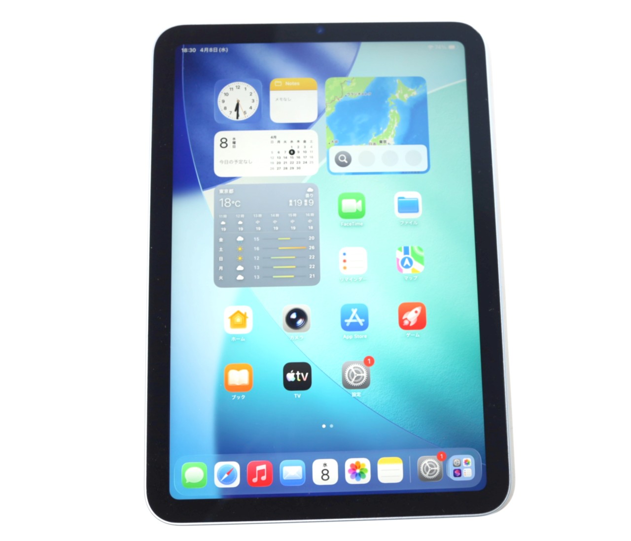 [USED]u060644&nbsp;MXN73J/A&nbsp;(iPad&nbsp;mini&nbsp;8.3インチ&nbsp;128GB)&nbsp;2024