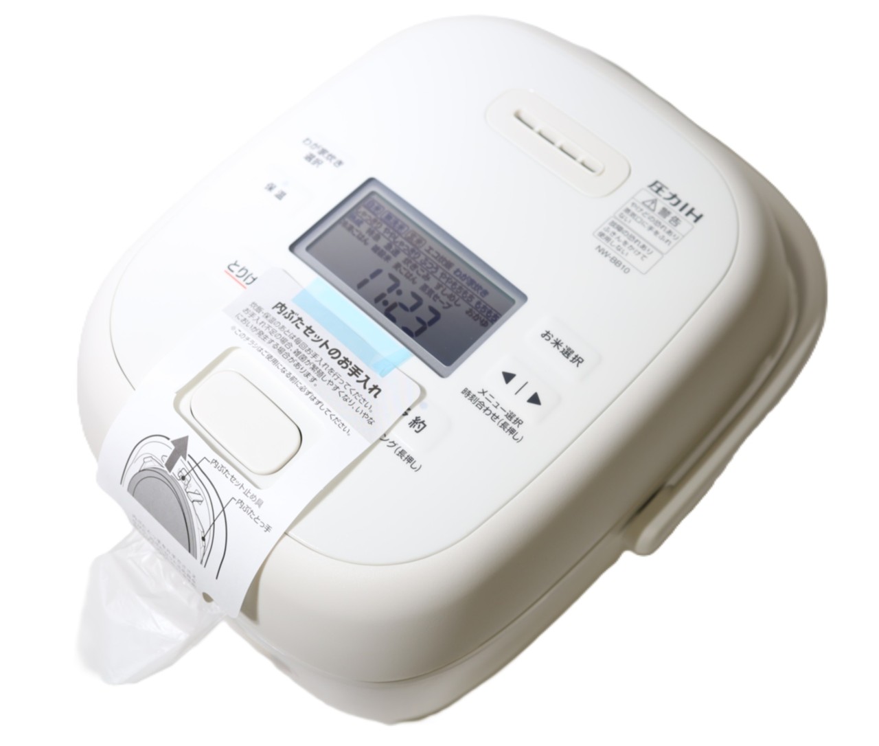 [USED]u060651&nbsp;NW-BB10-WA