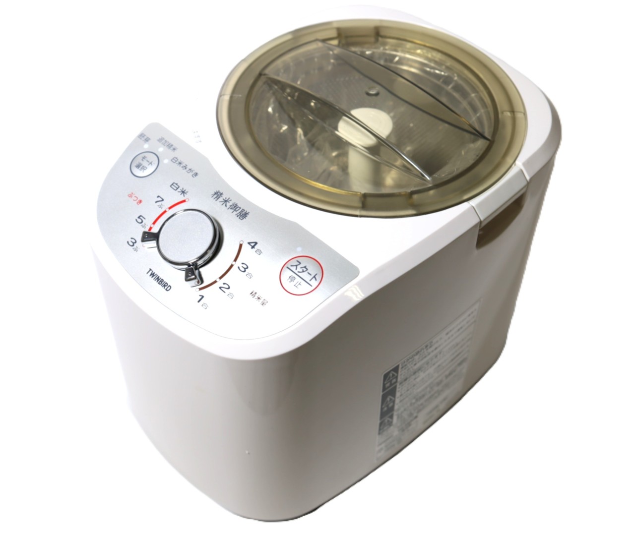 [USED]u060653&nbsp;MR-E520W