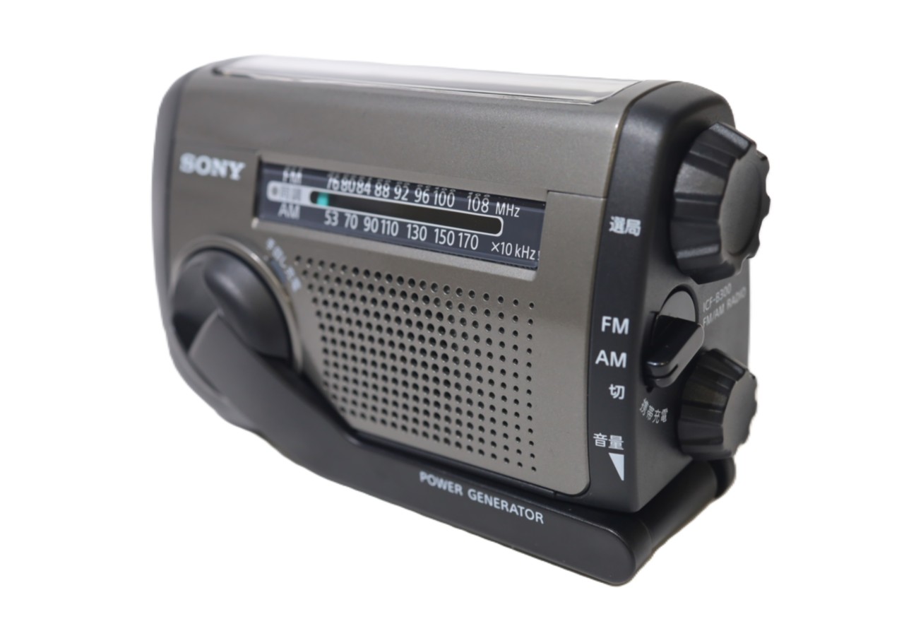 [USED]u060654&nbsp;ICF-B300