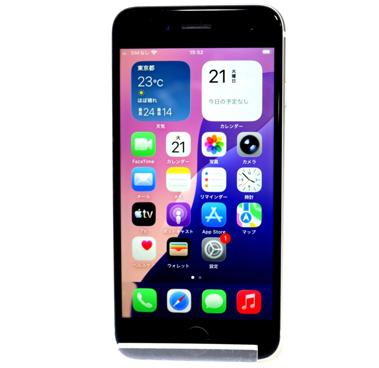 [USED]u060665&nbsp;iPhoneSE&nbsp;2nd&nbsp;64GB&nbsp;SIMフリー&nbsp;[ホワイト]