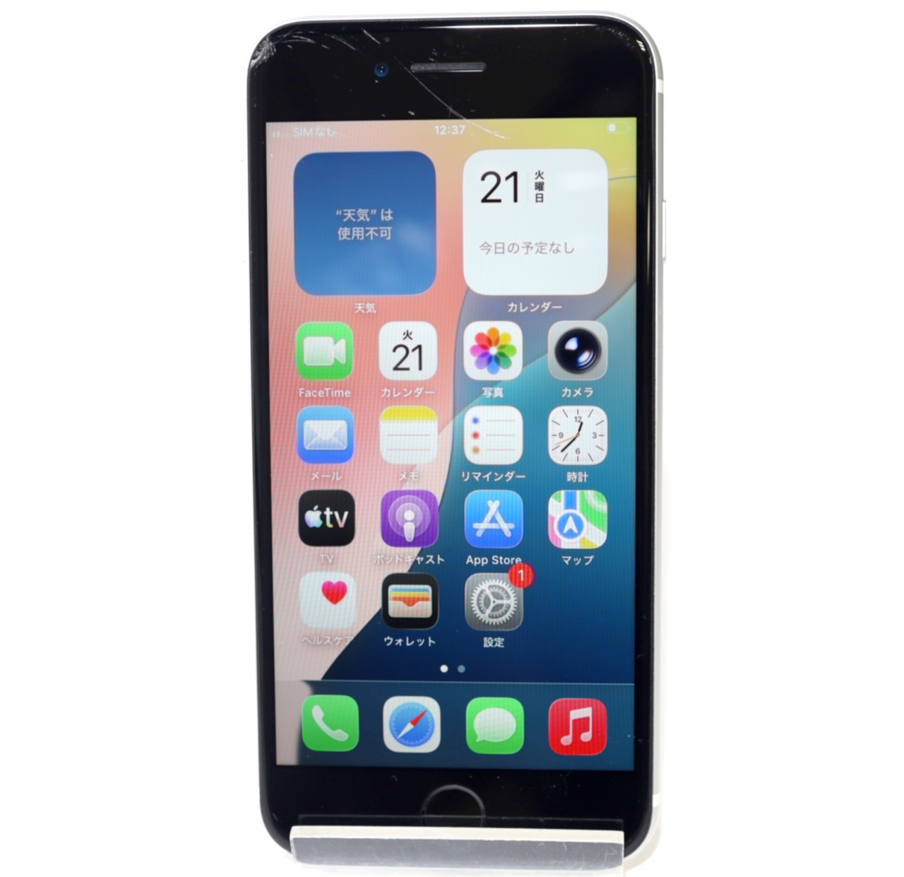 [USED]u060688&nbsp;iPhoneSE&nbsp;2nd&nbsp;64GB&nbsp;SIMフリー[]ホワイト]