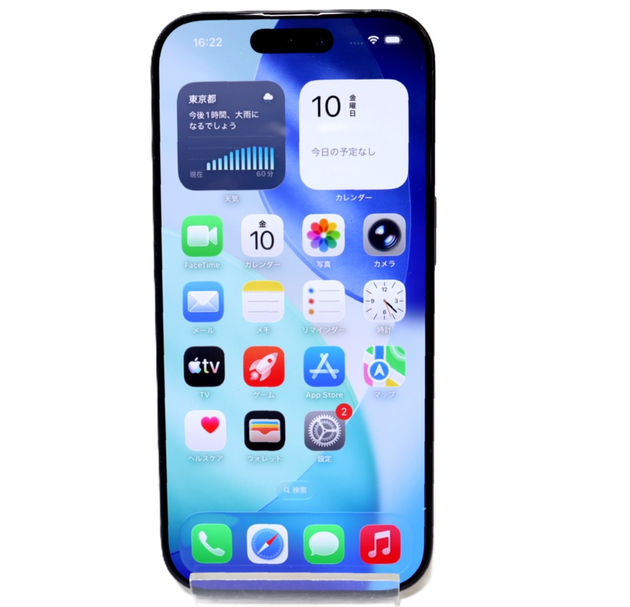 [USED]u060699&nbsp;iPhone16&nbsp;Pro&nbsp;128GB&nbsp;SIMフリー&nbsp;[ブラックチタニウム]