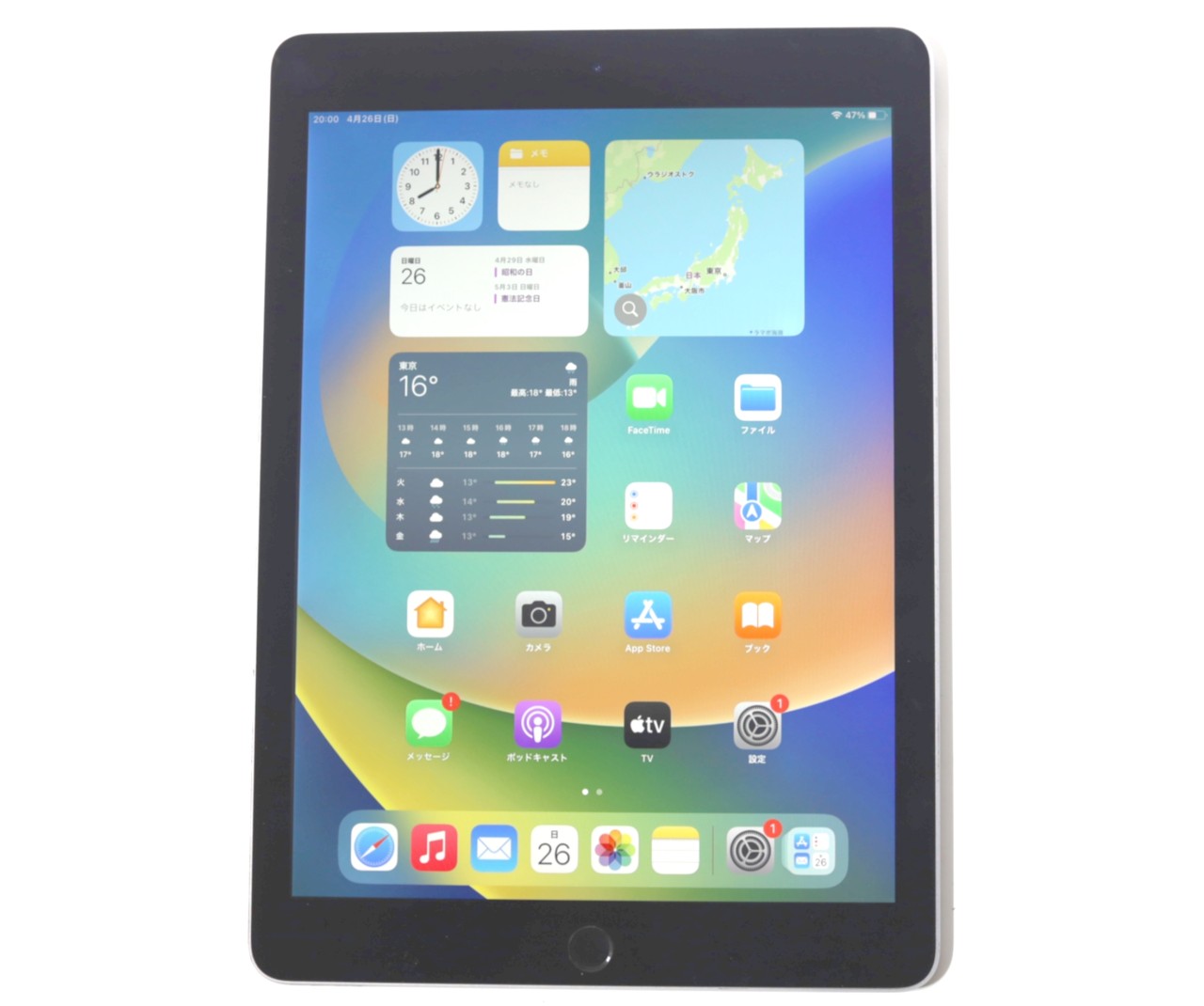 [USED]u060704&nbsp;MLMV2J/A&nbsp;[スペースグレイ]