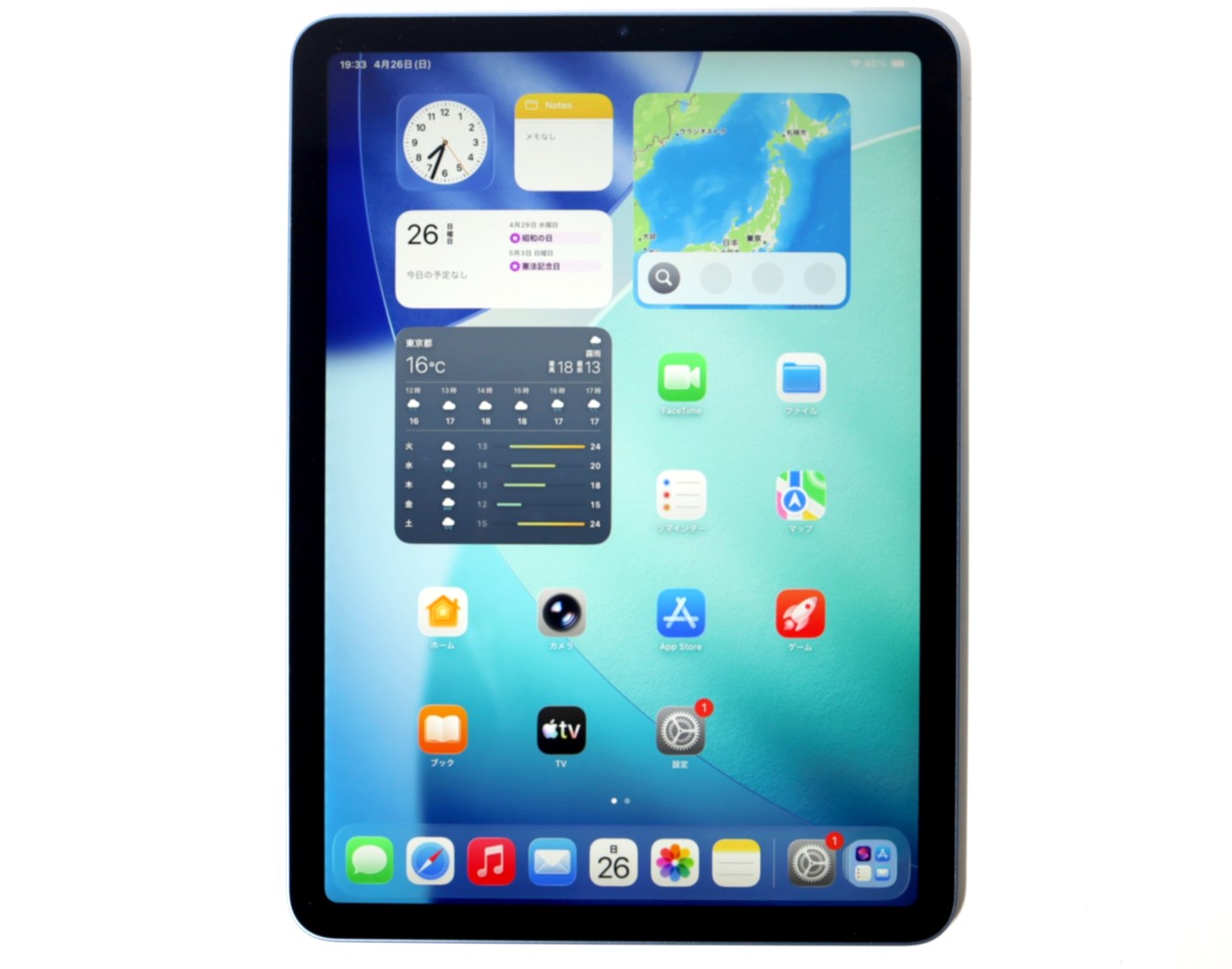 [USED]u060705&nbsp;MM9N3J/A&nbsp;[ブルー]