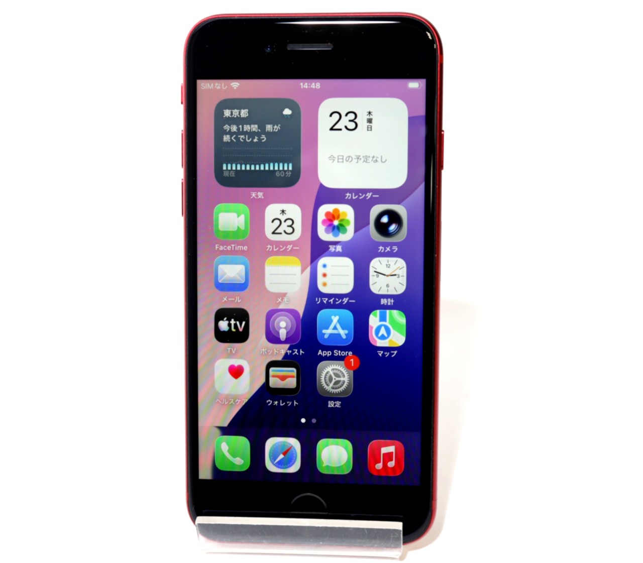 [USED]u060709&nbsp;iPhoneSE&nbsp;3rd&nbsp;128GB&nbsp;SIMフリー&nbsp;[レッド]