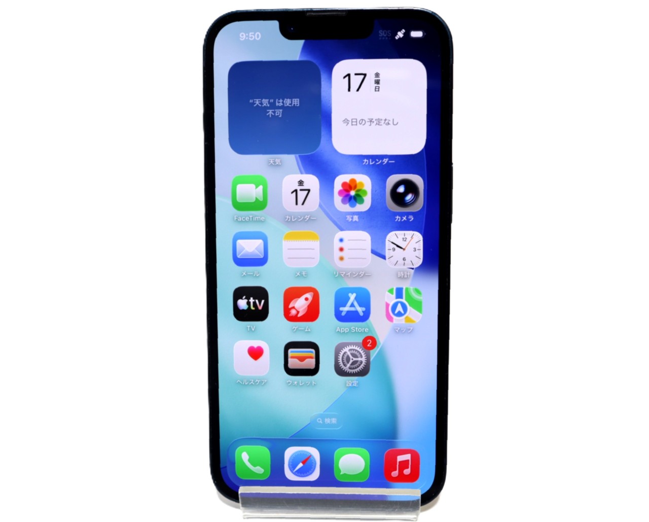 [USED]u060713&nbsp;iPhone14&nbsp;128GB&nbsp;SIMフリー&nbsp;[ミッドナイト]