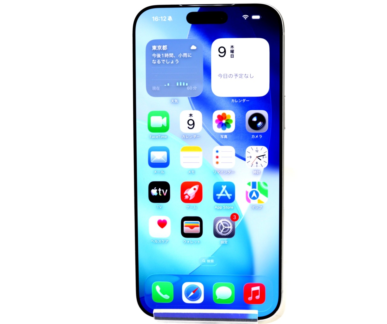 [USED]u060716&nbsp;iPhone17&nbsp;Pro&nbsp;Max&nbsp;256GB&nbsp;SIMフリー&nbsp;[シルバー]