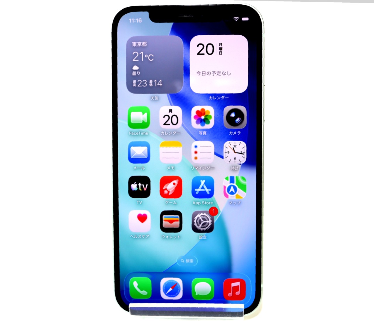 [USED]u060762&nbsp;iPhone12&nbsp;128GB&nbsp;SIMフリー&nbsp;[グリーン]