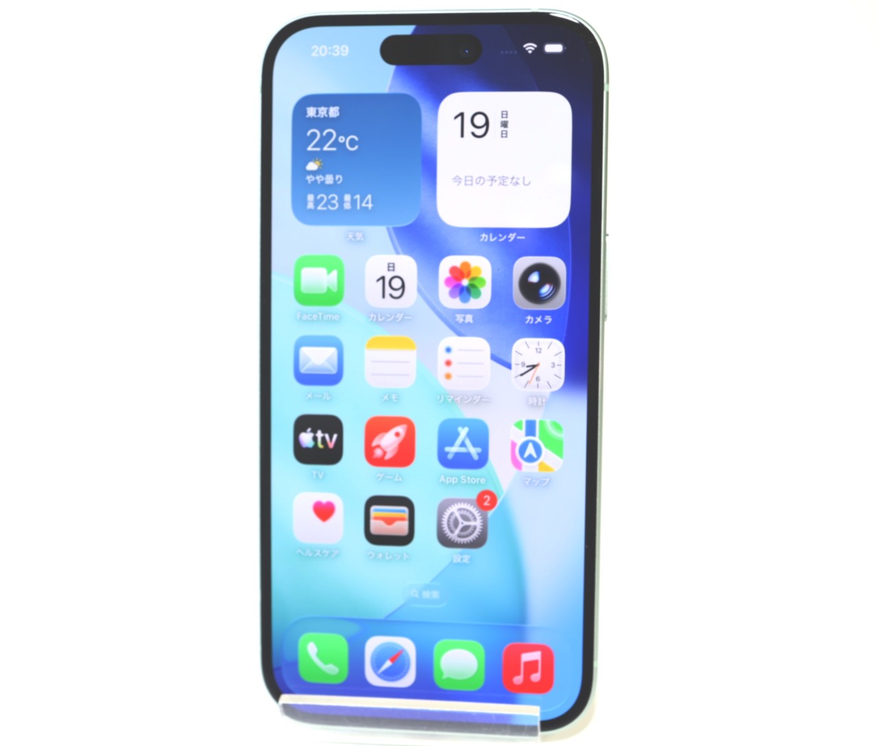 [USED]u060771&nbsp;iPhone15&nbsp;128GB&nbsp;SIMフリー&nbsp;[グリーン]