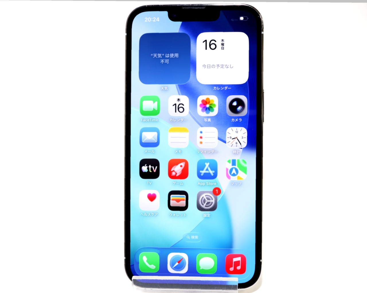 [USED]u060777&nbsp;iPhone13&nbsp;Pro&nbsp;128GB&nbsp;SIMフリー&nbsp;[シルバー]&nbsp;修理品