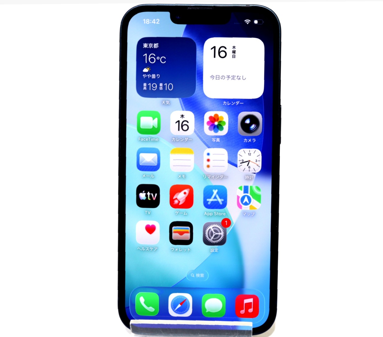 [USED]u060779&nbsp;iPhone13&nbsp;128GB&nbsp;SIMフリー&nbsp;[ミッドナイト]&nbsp;修理品