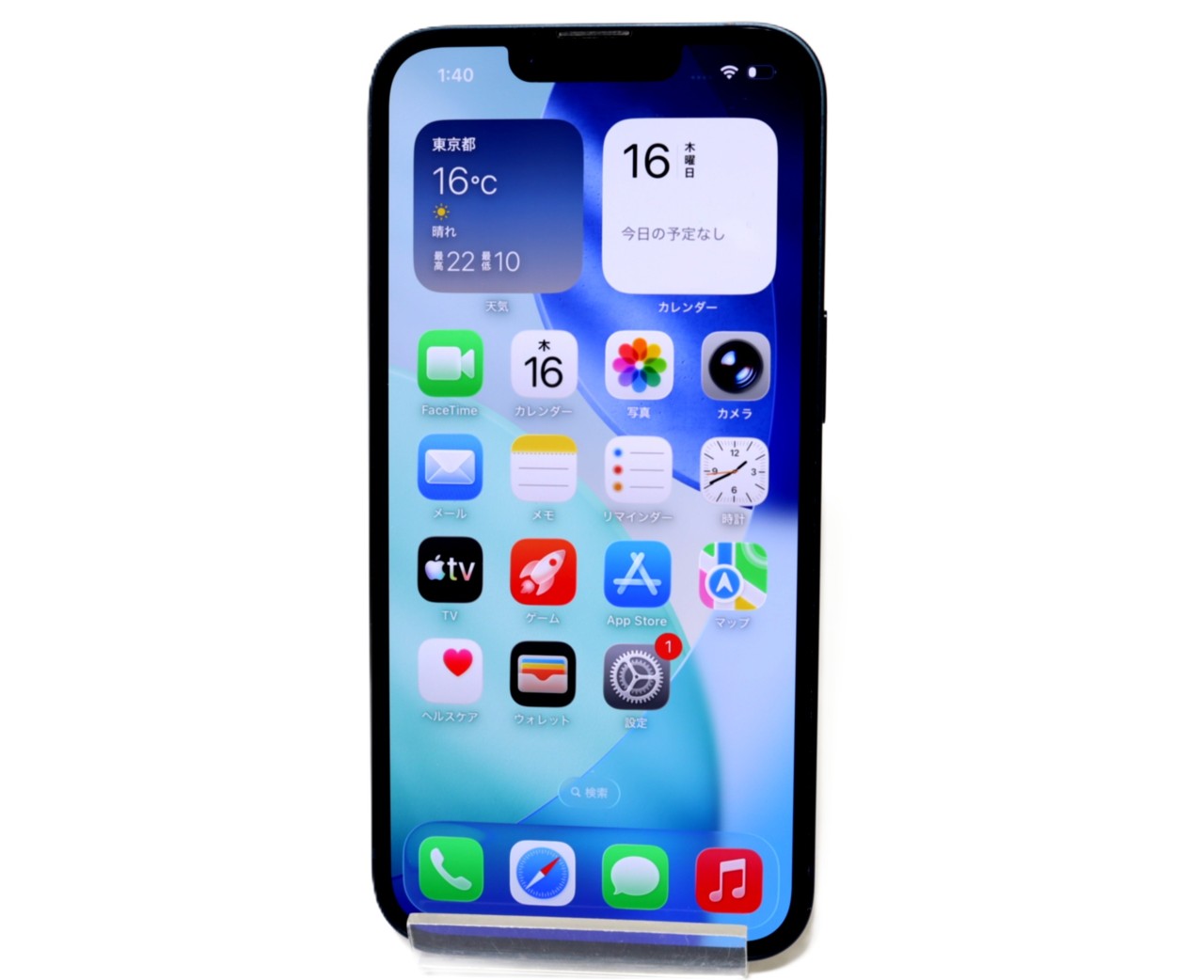 [USED]u060780&nbsp;iPhone13&nbsp;256GB&nbsp;SIMフリー&nbsp;[ミッドナイト]&nbsp;修理品