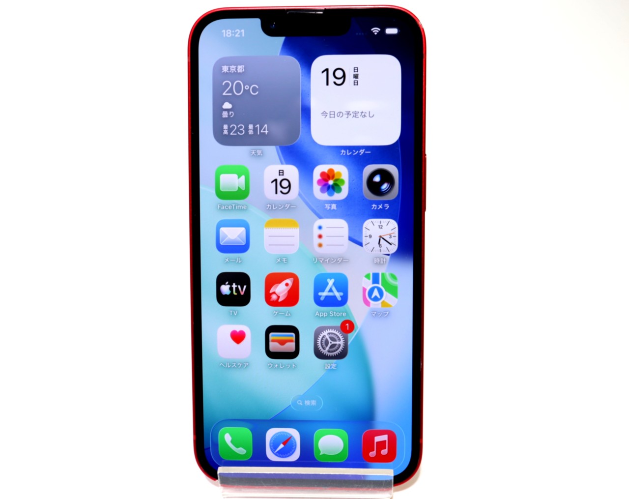 [USED]u060781&nbsp;iPhone13&nbsp;128GB&nbsp;SIMフリー&nbsp;[レッド]&nbsp;修理品