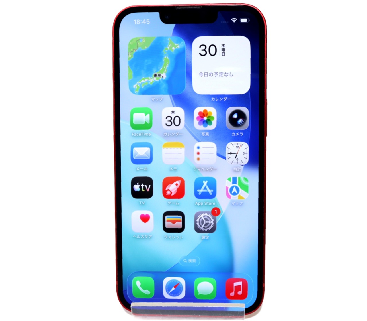 [USED]u060863&nbsp;iPhone13&nbsp;128GB&nbsp;SIMフリー&nbsp;[プロダクトレッド]　修理品