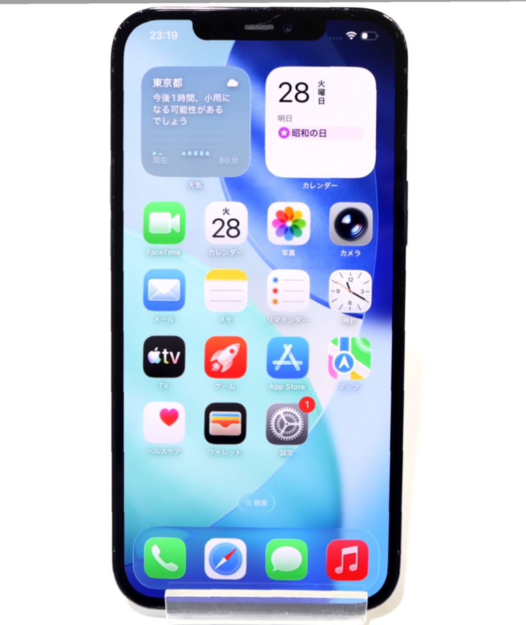 [USED]u060864&nbsp;iPhone12&nbsp;Pro&nbsp;Max&nbsp;128GB&nbsp;SIMフリー&nbsp;[パシフィックブルー]　修理品