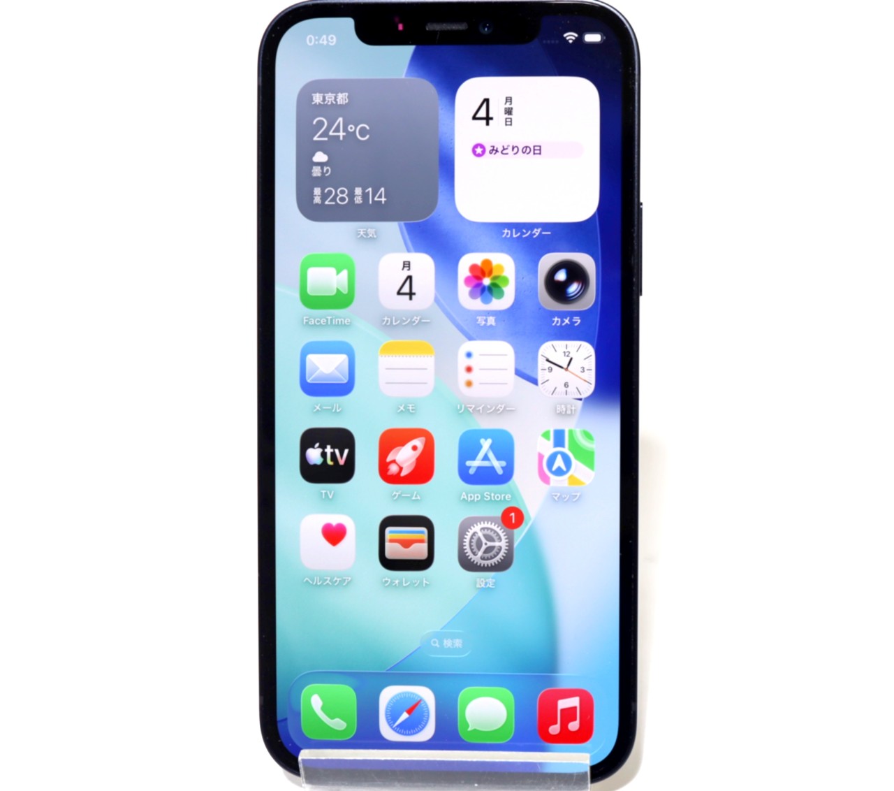 [USED]u060868&nbsp;iPhone12&nbsp;64GB&nbsp;SIMフリー&nbsp;[ブラック]&nbsp;