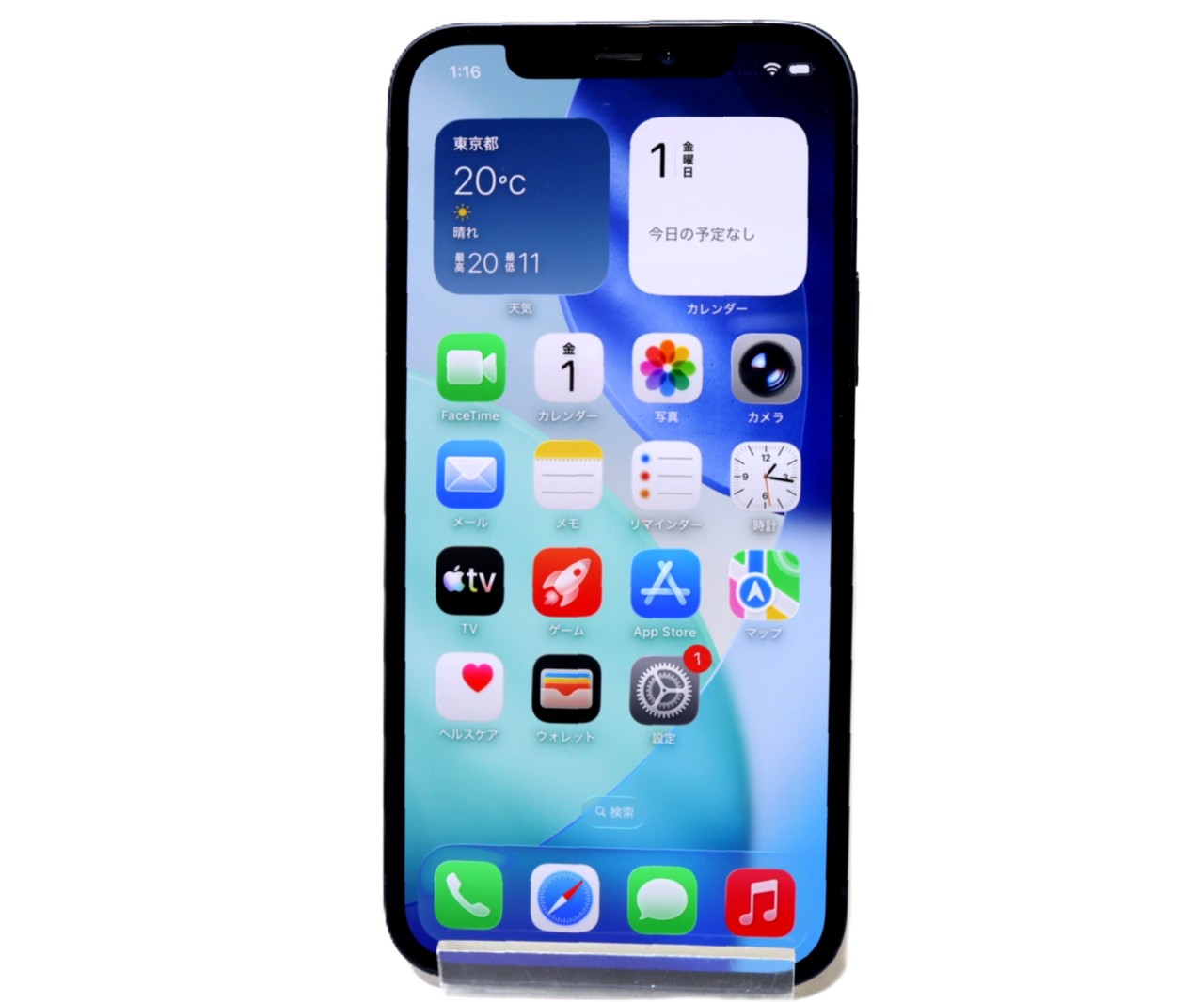 [USED]u060871&nbsp;iPhone12&nbsp;64GB&nbsp;SIMフリー&nbsp;[ブラック]