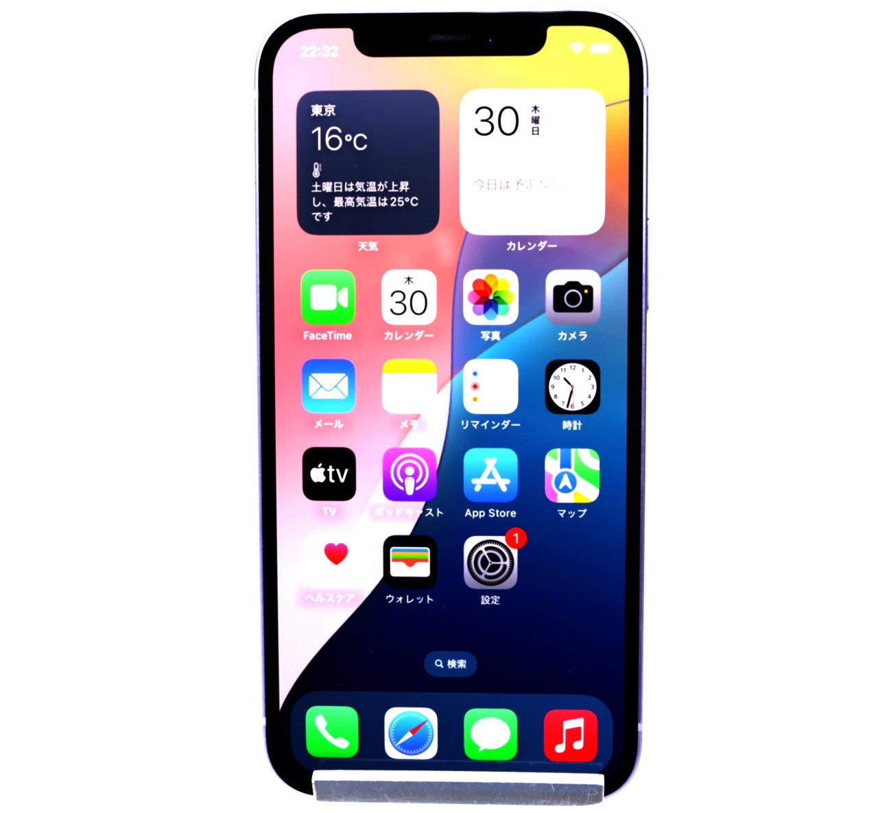 [USED]u060875&nbsp;iPhone12&nbsp;128GB&nbsp;SIMフリー&nbsp;[パープル]