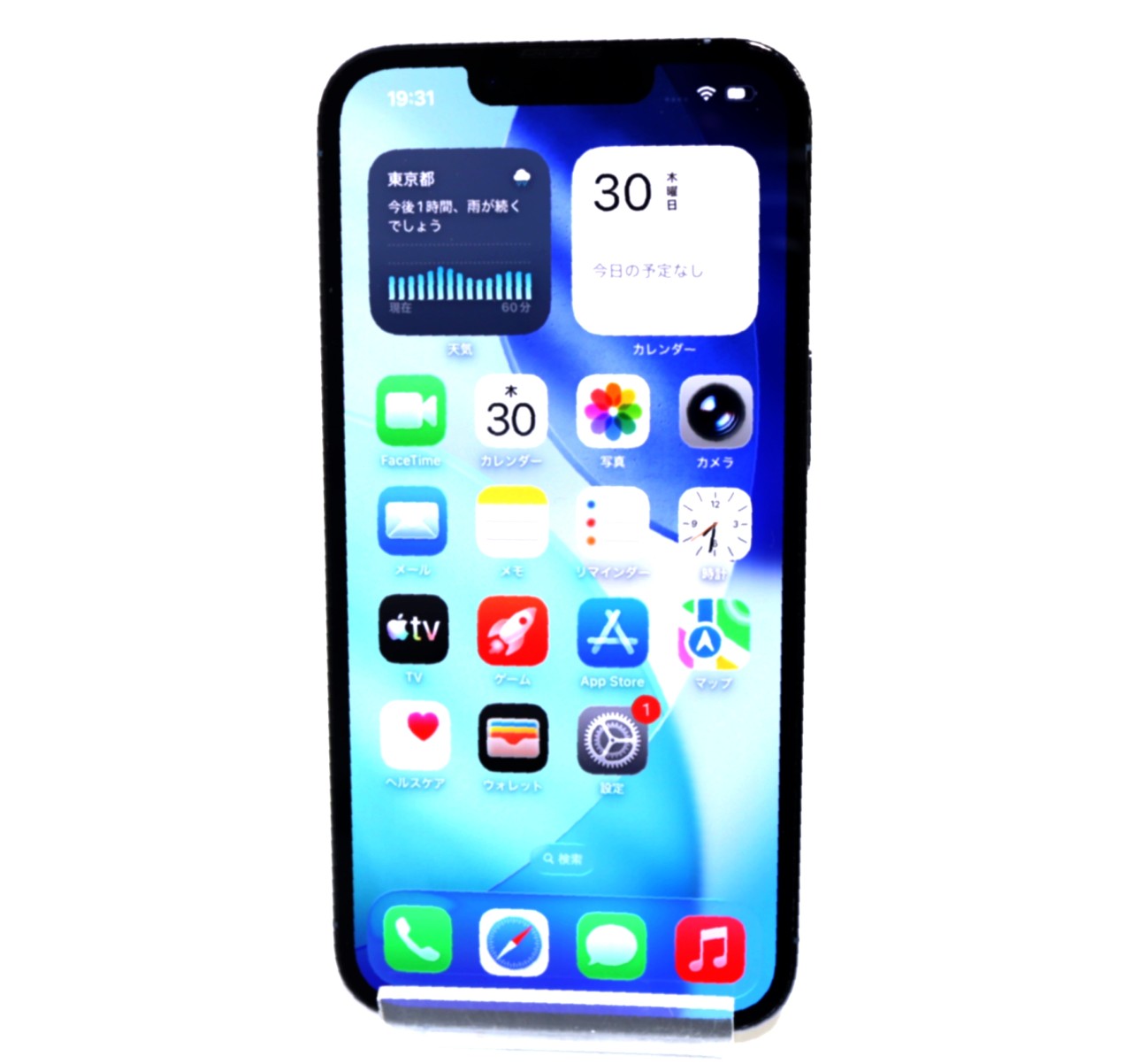 [USED]u060878&nbsp;iPhone13&nbsp;Pro&nbsp;512GB&nbsp;SIMフリー&nbsp;[シエラブルー]