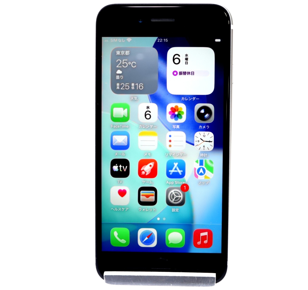 [USED]u060933&nbsp;iPhoneSE&nbsp;2nd&nbsp;64GB&nbsp;SIMフリー&nbsp;[ホワイト]