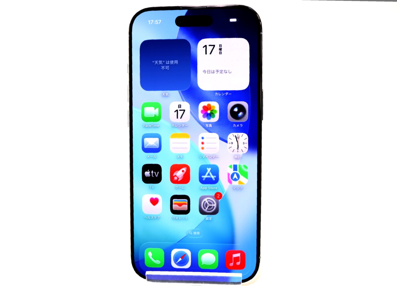 [USED]u060938&nbsp;iPhoneAir&nbsp;512GB&nbsp;SIMフリー&nbsp;[クラウドホワイト]