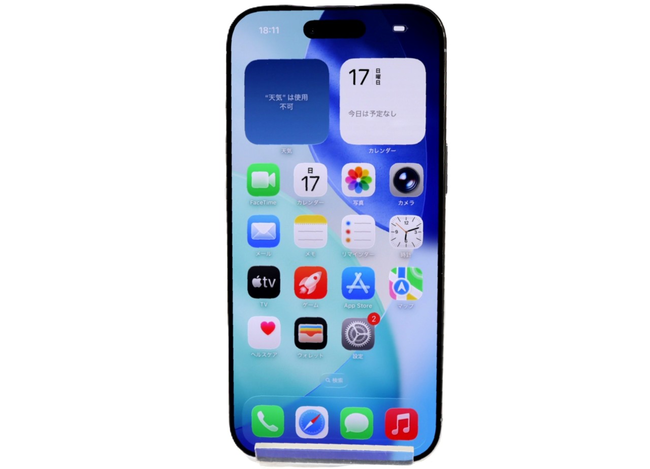 [USED]u060939&nbsp;iPhoneAir&nbsp;512GB&nbsp;SIMフリー&nbsp;[クラウドホワイト]