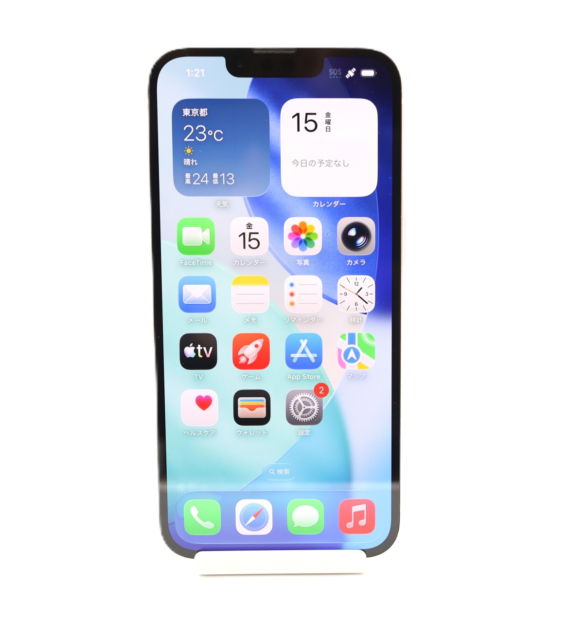 [USED]u060966&nbsp;iPhone14&nbsp;256GB&nbsp;SIMフリー&nbsp;[スターライト]