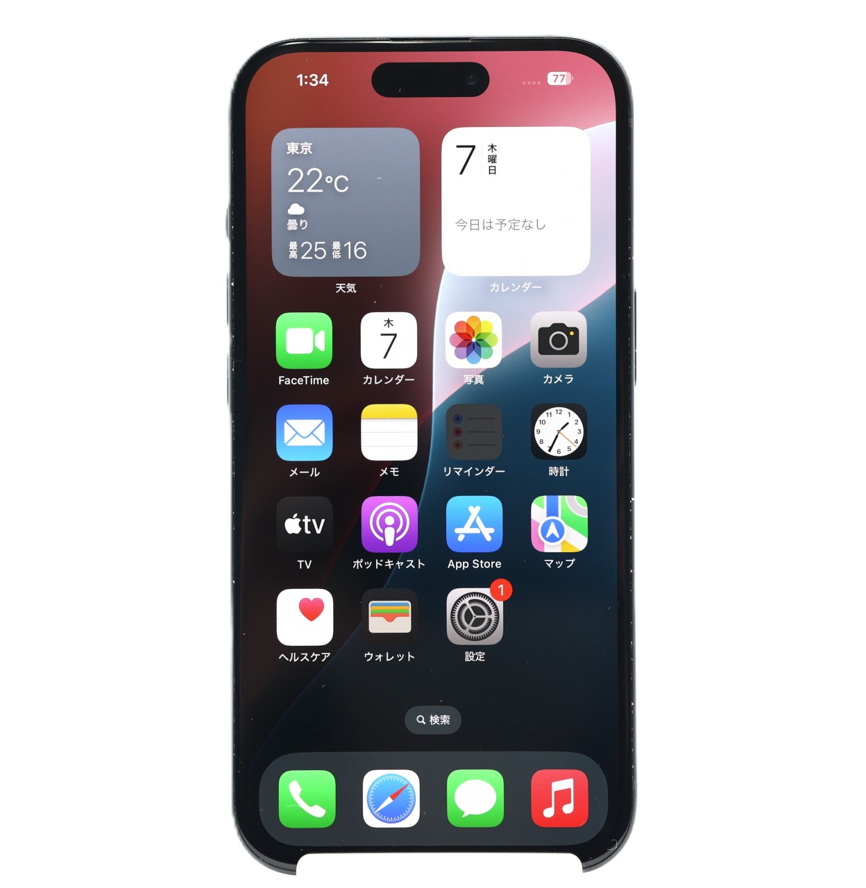 [USED]u060975&nbsp;iPhone15&nbsp;128GB&nbsp;SIMフリー&nbsp;[ブラック]
