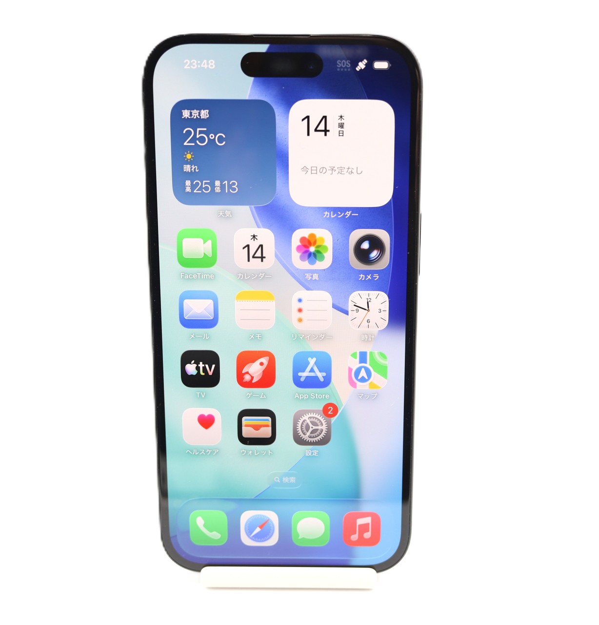 [USED]u060981&nbsp;iPhone15&nbsp;128GB&nbsp;SIMフリー&nbsp;[ブラック]