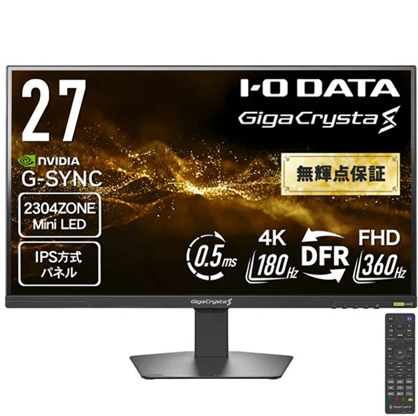 LCD-GDU271JLAQD