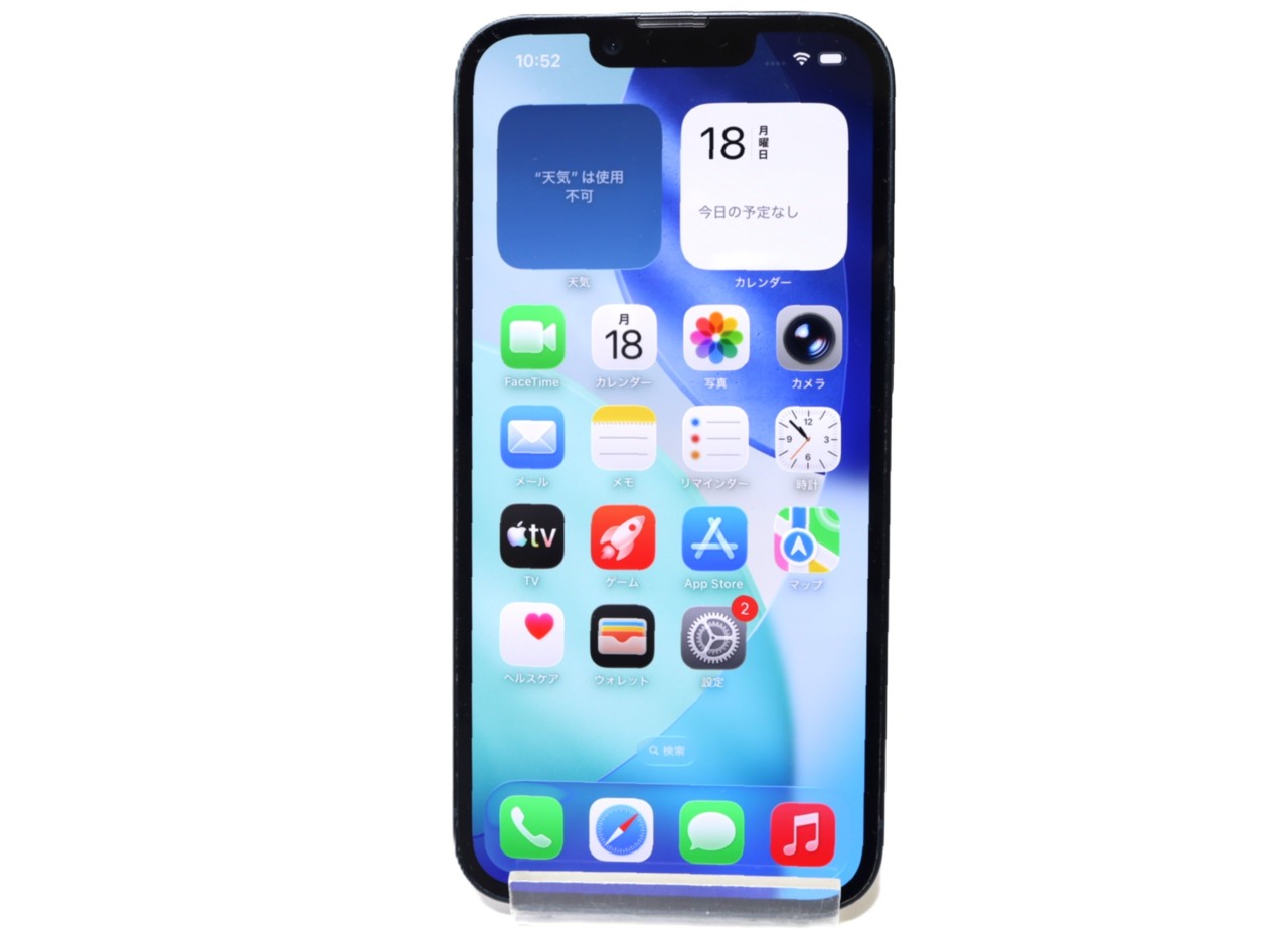 [USED]u061034&nbsp;iPhone14&nbsp;256GB&nbsp;SIMフリー&nbsp;[ミッドナイト]