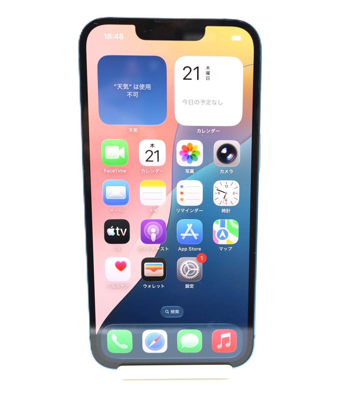 [USED]u061036&nbsp;iPhone13&nbsp;128GB&nbsp;SIMフリー&nbsp;[ブルー]
