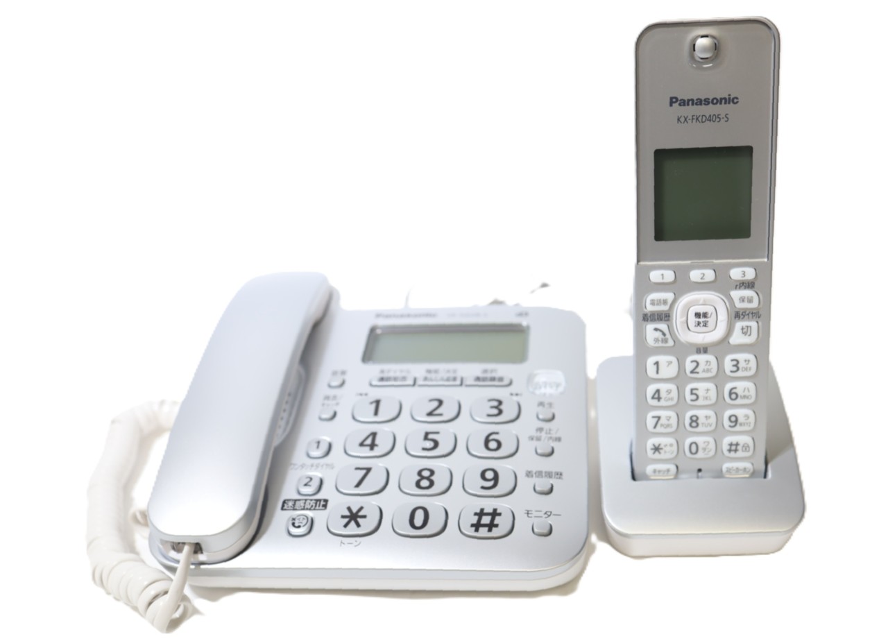 [USED]u061060&nbsp;VE-GD28DL-S