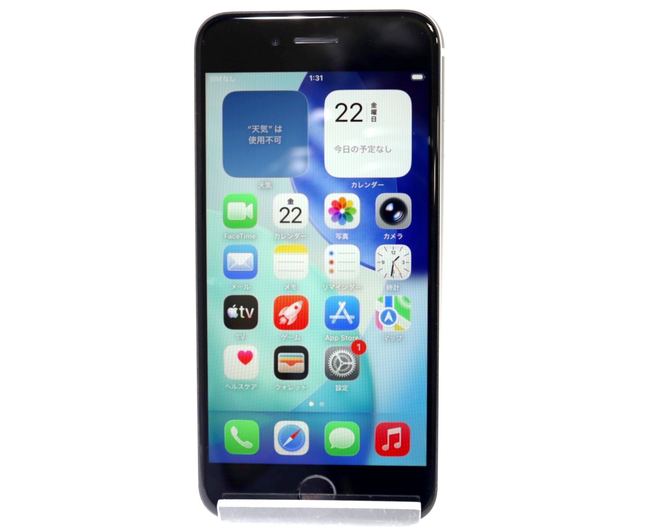 [USED]u061064&nbsp;iPhoneSE&nbsp;2nd&nbsp;64GB&nbsp;SIMフリー&nbsp;[ホワイト]