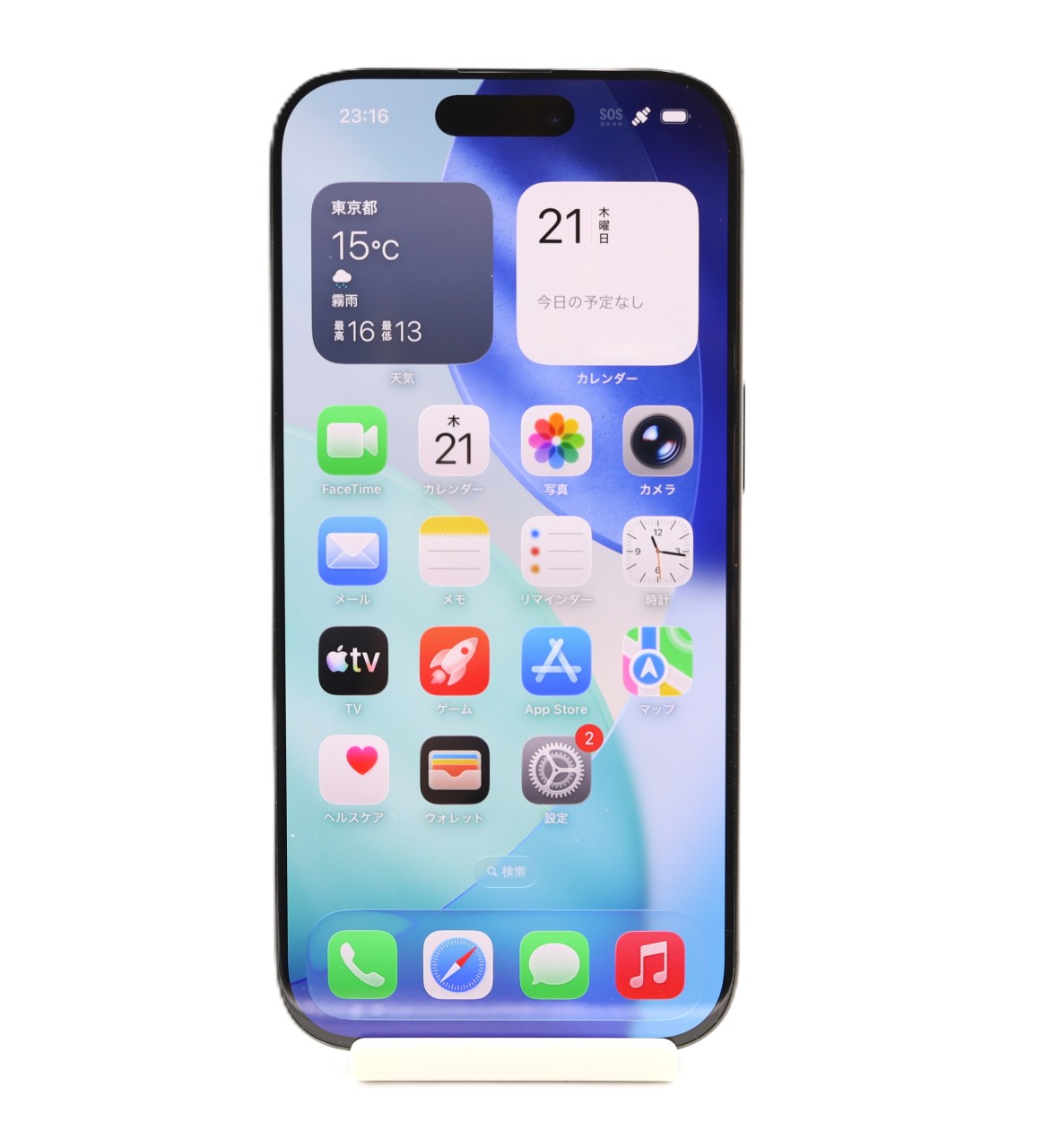 [USED]u061070&nbsp;iPhone16&nbsp;Pro&nbsp;128GB&nbsp;SIMフリー&nbsp;[ブラックチタニウム]