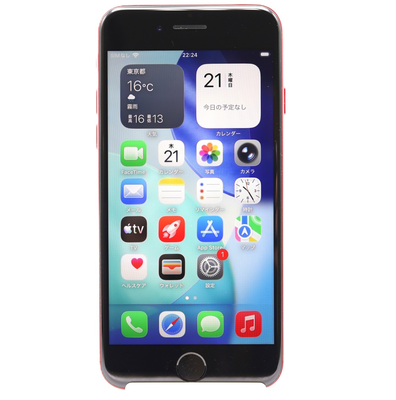 [USED]u061091&nbsp;iPhoneSE&nbsp;3rd&nbsp;64GB&nbsp;SIMフリー&nbsp;[レッド]