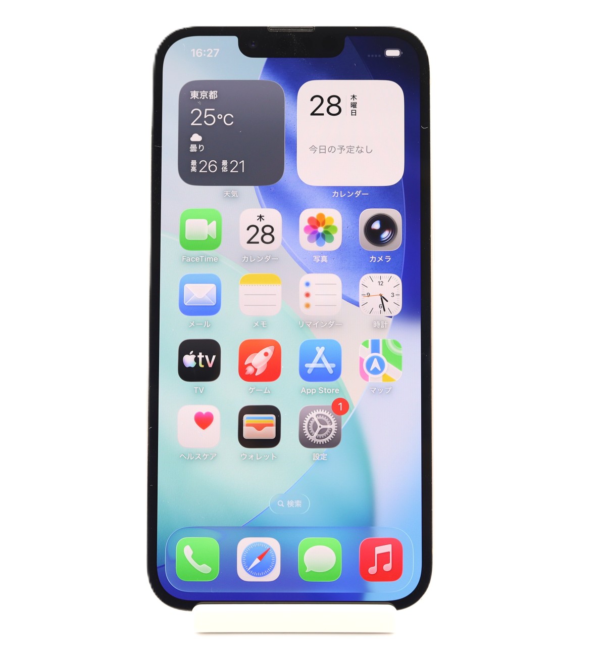[USED]u061100&nbsp;iPhone13&nbsp;128GB&nbsp;SIMフリー&nbsp;[スターライト]&nbsp;&nbsp;修理品