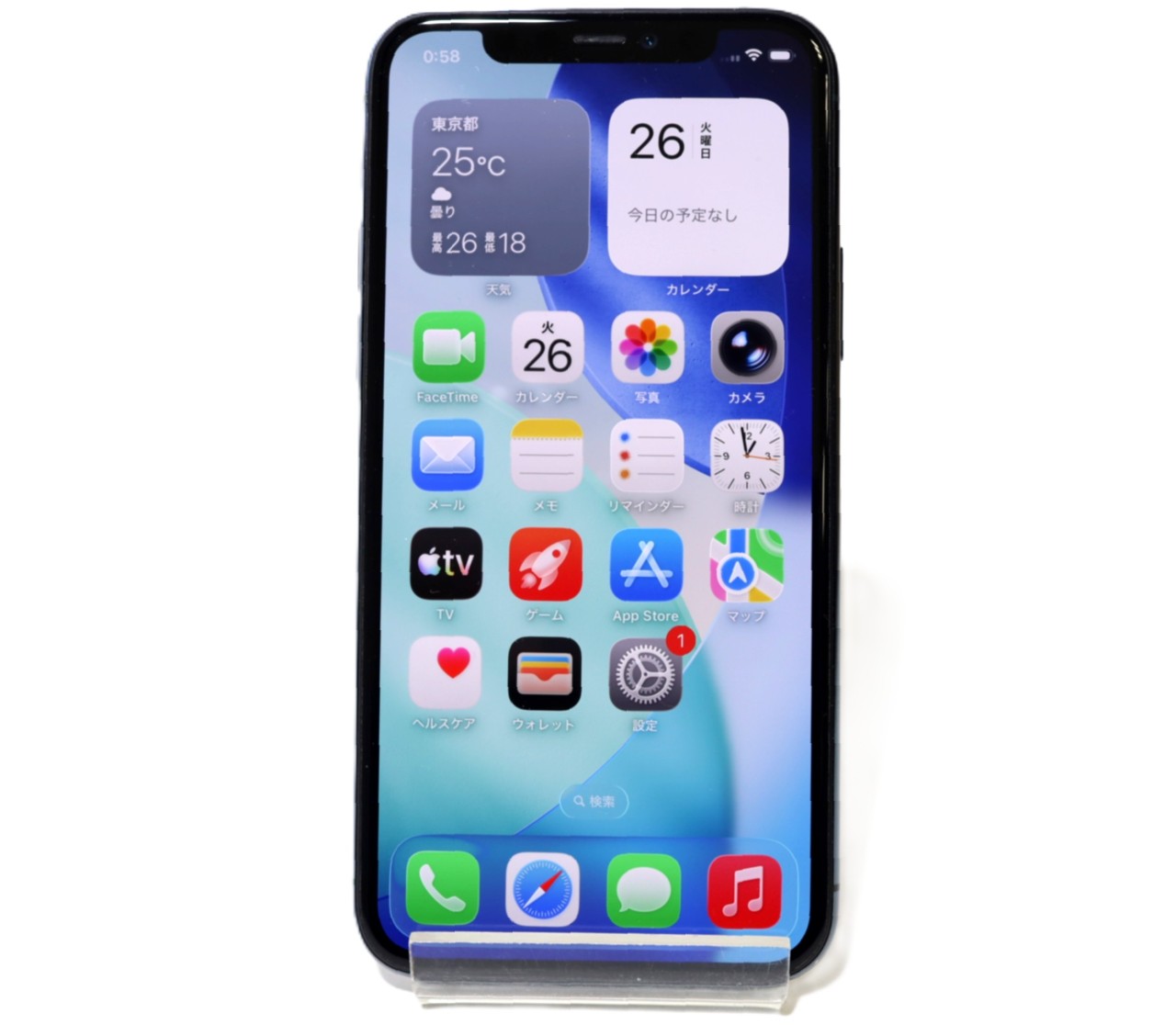 [USED]u061117&nbsp;iPhone11&nbsp;Pro&nbsp;64GB&nbsp;SIMフリー&nbsp;[ミッドナイトグリーン]