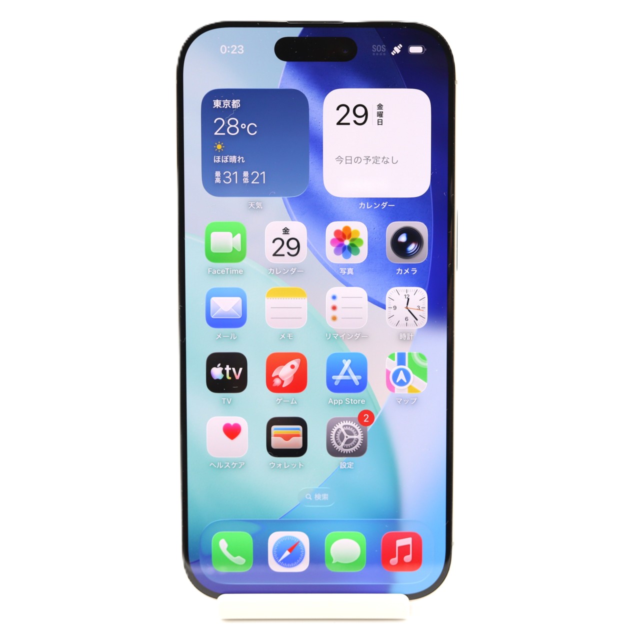 [USED]u061160&nbsp;iPhone16&nbsp;Pro&nbsp;128GB&nbsp;SIMフリー&nbsp;[ナチュラルチタニウム]