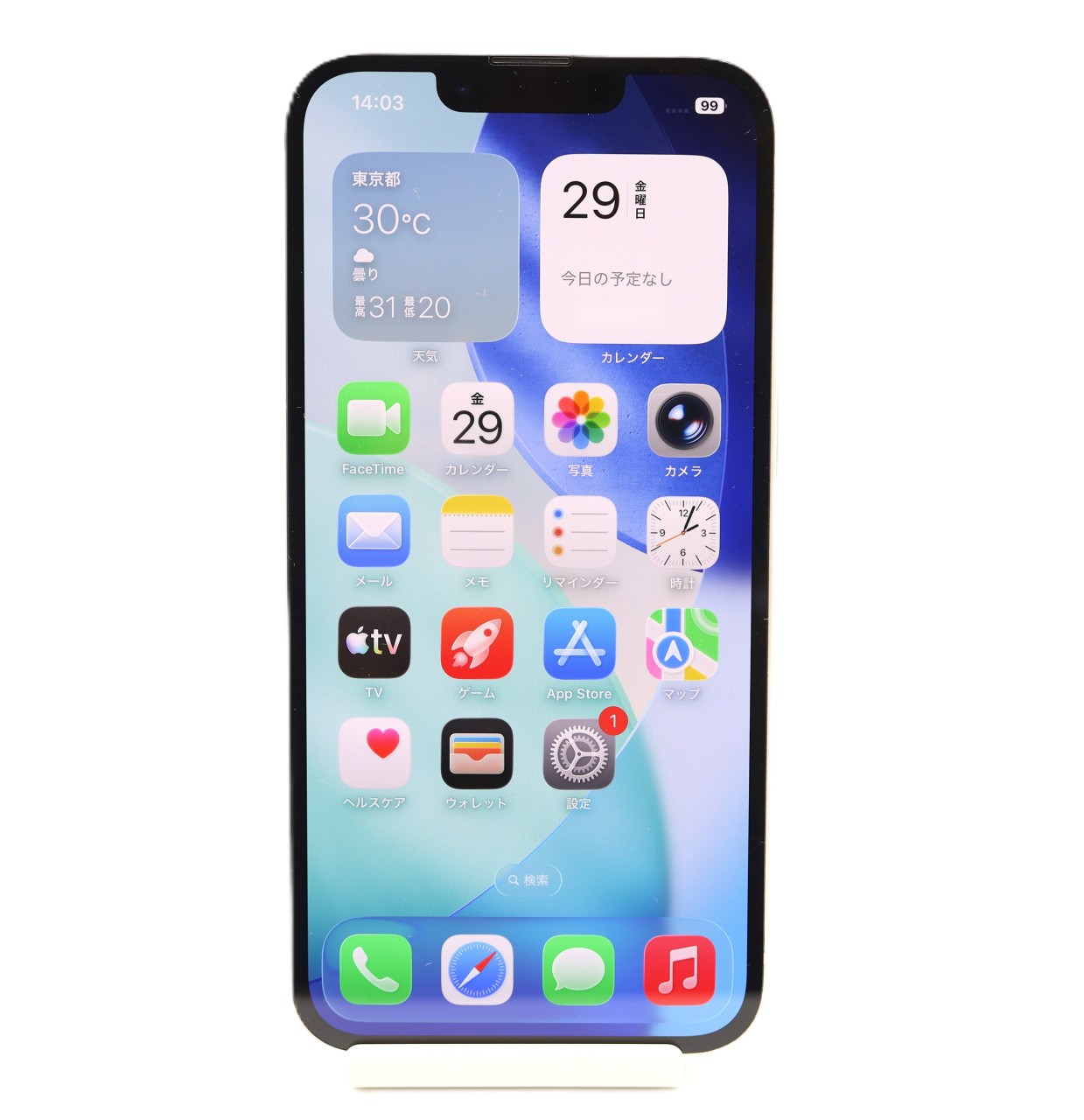 [USED]u061162&nbsp;iPhone13&nbsp;128GB&nbsp;SIMフリー&nbsp;[スターライト]
