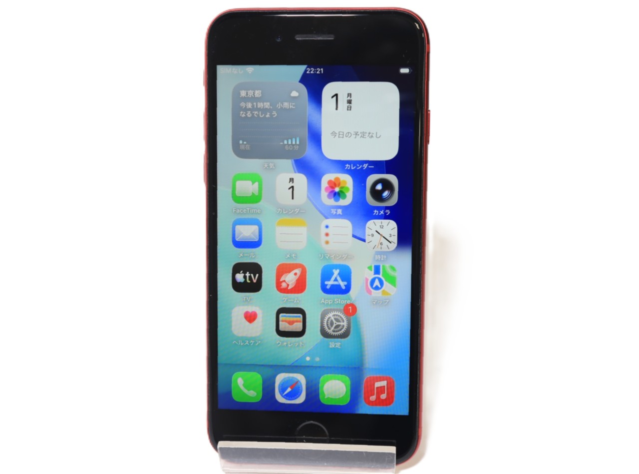[USED]u061210&nbsp;iPhoneSE&nbsp;3rd&nbsp;128GB&nbsp;SIMフリー&nbsp;[レッド]