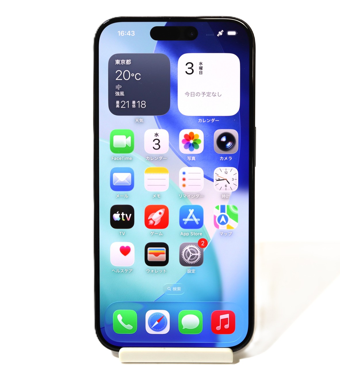 [USED]u061215&nbsp;iPhone15&nbsp;Pro&nbsp;512GB&nbsp;SIMフリー&nbsp;[ブラックチタニウム]